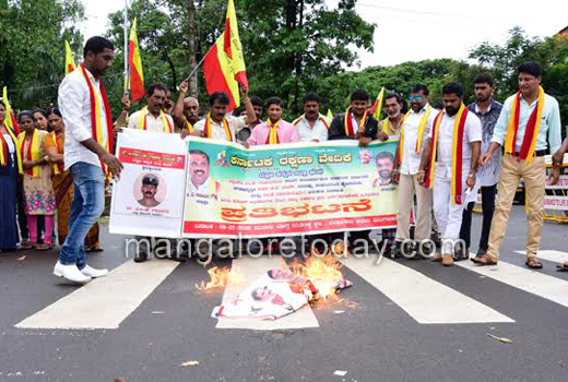 Rakshana Vedike 3